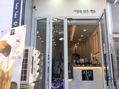 사담동 카페(의정부역점) 인테리어